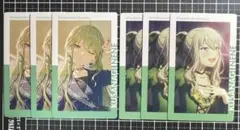 プロセカ エピカ 24C 特訓前後 草薙 寧々 6点セット