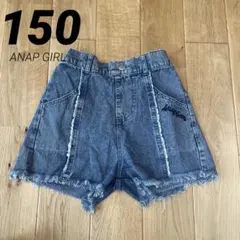 ANAPGiRL アナップガール デニムショートパンツ S 150cm