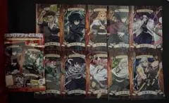 鬼滅　ミニクリアファイル　10枚セット