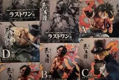 ワンピース 一番くじ 匠ノ系譜 フィギュア