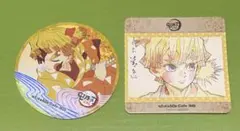 鬼滅の刃 遊郭編 ufotable cafe コースター 我妻善逸 善子