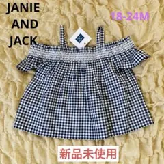 【新品未使用】janie and jack オフショルダー 18〜24ヶ月