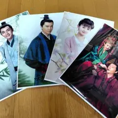 Item thumbnail for item 0d2ff9db-9d34-4275-a361-8b314762b71d