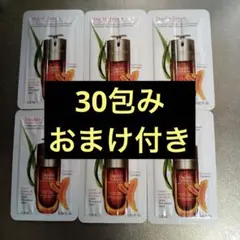 CLARINS ダブルセーラムADC 30包のサムネイル
