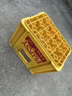 PLUSSY 500 イエロー収納ボックス