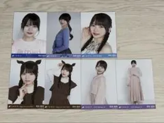 乃木坂46 生写真　岡本姫奈　まとめ売り