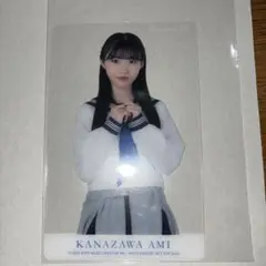金澤亜美　トレカ