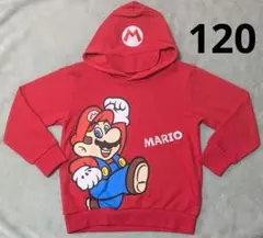 スーパーマリオ なりきり パーカー フード付きトレーナー 120