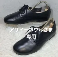 試着のみ✨　ビルケンシュトック ソーンダース 革靴 本革 ブラック 黒 23.5 BIRKENSTOCK（ビルケンシュトック）の「SAUNDERS/ソーンダース