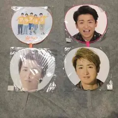 嵐 大野智 うちわ