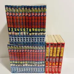 2025年最新】特攻の拓全巻の人気アイテム - メルカリ