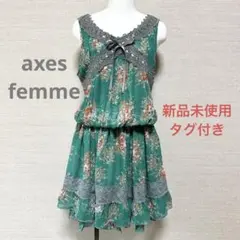 フリル　レース　フレア　ワンピ　リボン　姫ギャル　LIZLISA系　Y2K 姫系