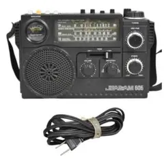 MITSUBISHI 三菱 JEAGAM ジーガム JP-505 トランジスタのサムネイル
