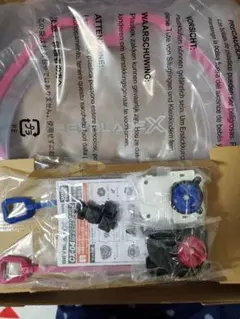 ベイブレードX CX-04 バトルエントリーセットC スタジアム、ランチャーのみ