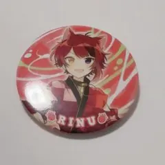 莉犬くん 缶バッジ すとめも9 等身 法被