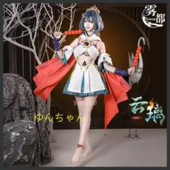 新品未開封『原神』lazydog 八重神子フィギュア ガレキ スタチュー