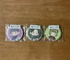 2026年最新】ニート部の人気アイテム - メルカリ