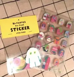 Item thumbnail for item ae3751cd-cf92-4c68-bd9f-7968268dc4ca