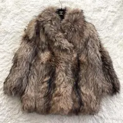 FUR DASCO ダスコ　毛皮　本革　ファーコート　ミンク　11 ブラウン　茶 FUR DASCO ダスコ 毛皮 本革 ファーコート ミンク 11 ブラウン