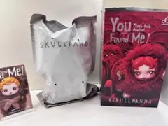 SKULLPANDA Sneaky Chestnut You Found Me！