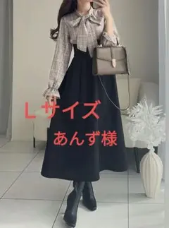 グレイル　GRL★ボウタイフレアロングワンピース【on292】