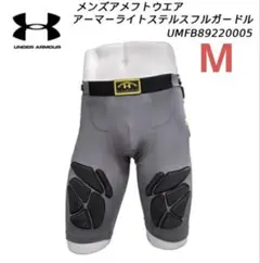 アンダーアーマー ガードル　アメフト　パンツ　インナー　プロテクター　M 新品