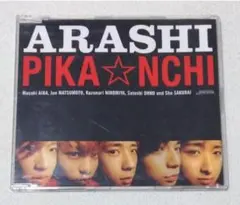 2025年最新】pika nchiの人気アイテム - メルカリ