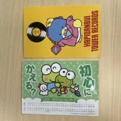 Item thumbnail for item f8a51c0c-4b36-47a4-9566-9644110a3da5