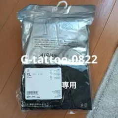 専用で す。　ユニクロ エアリズム