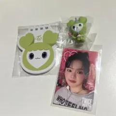TWICE ジョンヨン3点セット