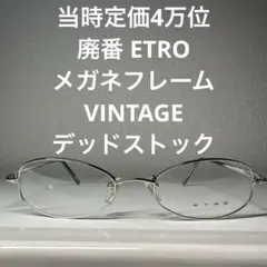 2026年最新】エトロサングラスの人気アイテム - メルカリ