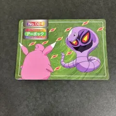 ポケモンカード トップサン メタモン - メルカリ