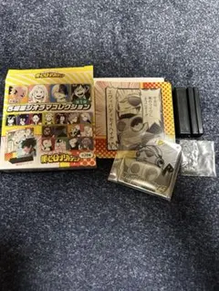 えぬ様 リクエスト 2点 まとめ商品