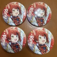 すとぷり 莉犬くん すとふぇす缶バッジ4個