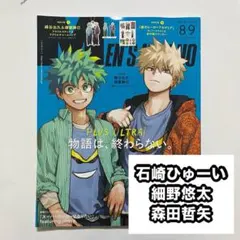 Item thumbnail for item 1d64b981-2e01-4eb4-9f2a-84685c132538