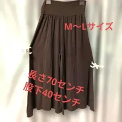 ブラウン ガウチョパンツ M〜Lサイズ
