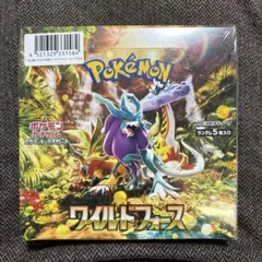 ポケモンカード　ワイルドフォース未開封BOX シュリンク付き