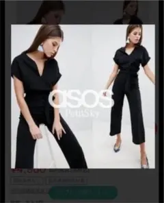 エイソス　ASOS ジャンプスーツ　オールインワン　結婚式のサムネイル