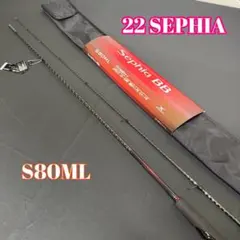 240-2 エギングロッド 22 セフィア BB S76ML - メルカリ