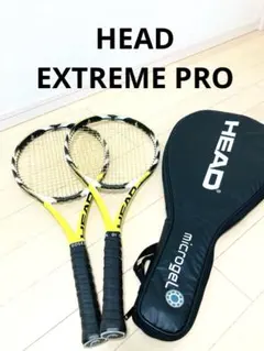2026年最新】head extreme proの人気アイテム - メルカリ