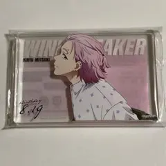 桐生　ベースヤード　アクブロ　WIND BREAKER ウィンブレ