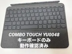 2026年最新】yu0048の人気アイテム - メルカリ