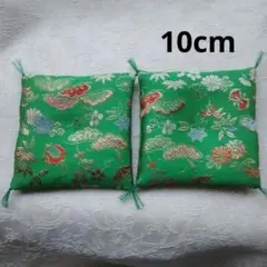 ミニ座布団のサムネイル