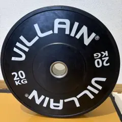 ①NGA 20kg オリンピックウレタンバーベルプレー 1個 - メルカリ