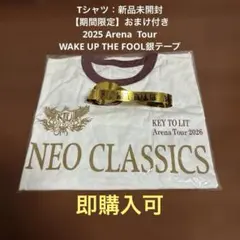 2026年最新】kiteretsuの人気アイテム - メルカリ