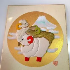 Item thumbnail for item 28bf0db9-520e-4e44-9aa8-78dd64d91226