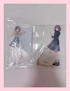 プロセカ 東雲絵名 アクリルスタンド アクスタ まとめ売り