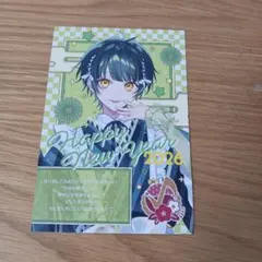 すたぽら 如月ゆうくん チェキ シークレット - メルカリ