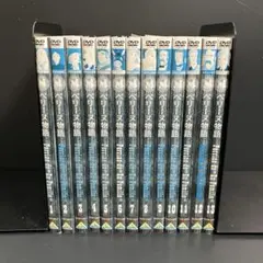 家族ロビンソン漂流記ふしぎな島のフローネ レンタルDVD アニメ 全巻