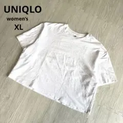 【ユニクロ】コットン 半袖 オーバーサイズ クロップドTシャツ 白 XL 美品